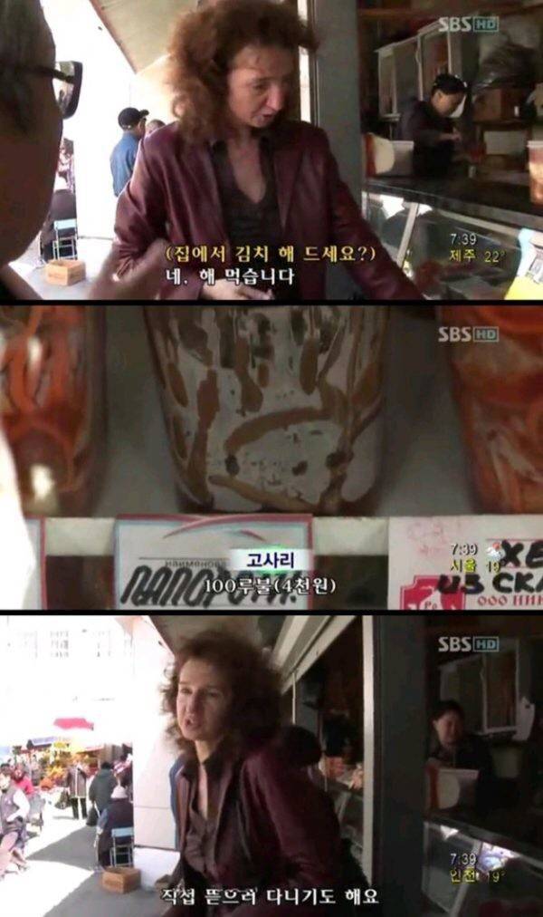 러시아에 자리잡은 한식문화_2.jpg