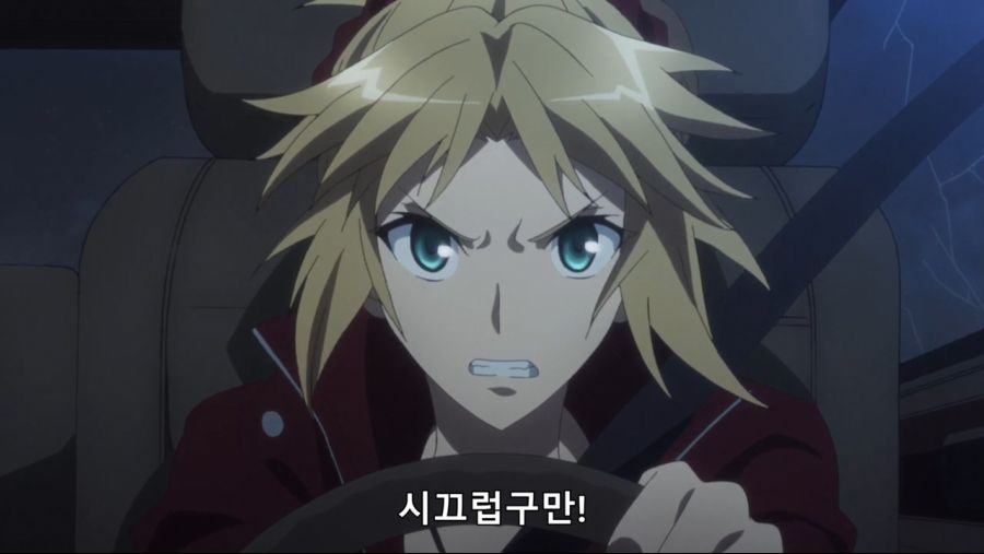 Fate Apocrypha - 08 (BD 1280x720 x264 AAC).mp4_20190413_180716.916.jpg