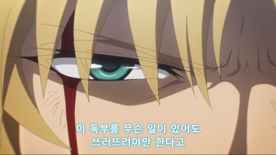 Fate Apocrypha - 23 (BD 1280x720 x264 AAC).mp4_20190413_181911.820.jpg