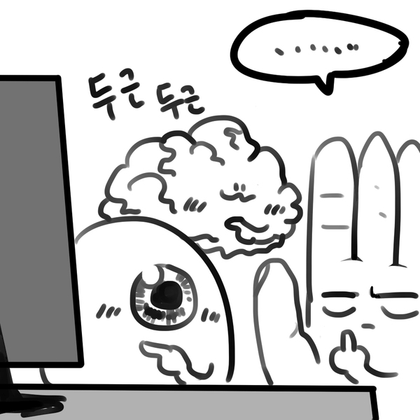 만화이야기가 나오길래 간만에 그림을 그려보니..._1.jpg