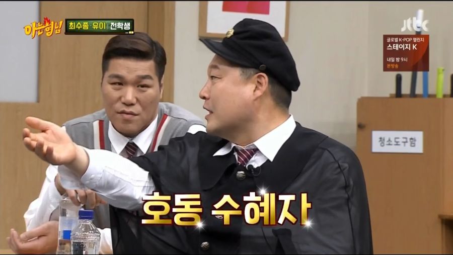 우리나라에서 배우가 생겨나는 과정_6.png