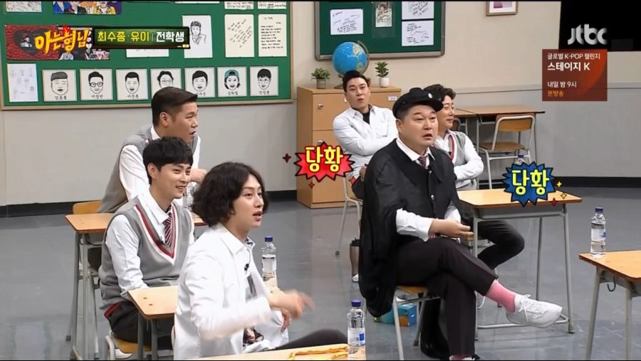 우리나라에서 배우가 생겨나는 과정_8.png