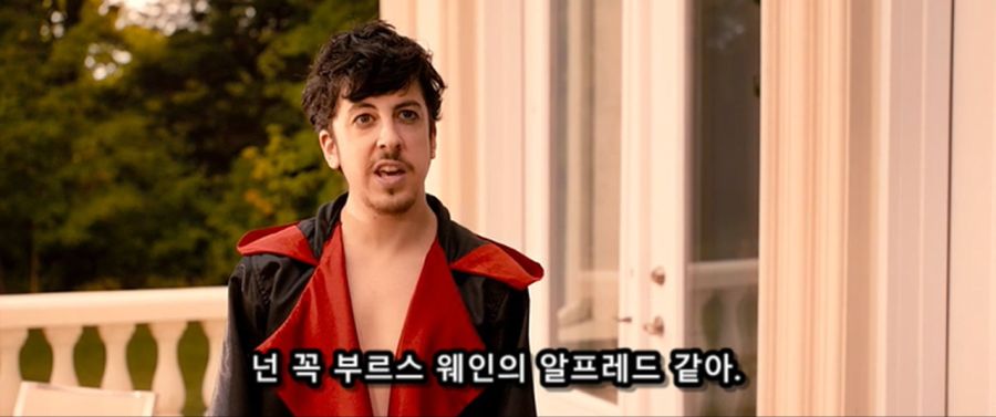 덕후만 알아들을 수 있는 표현_3.jpg