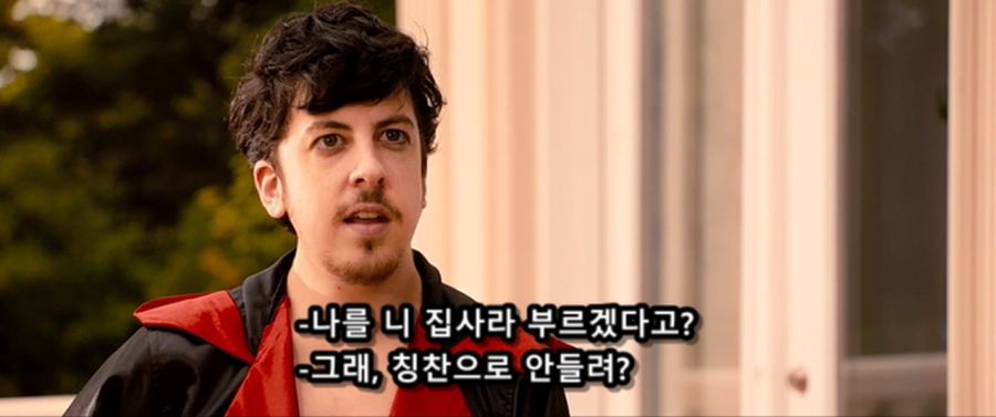 덕후만 알아들을 수 있는 표현_5.jpg