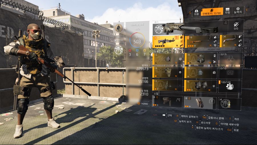 Tom Clancy's The Division 2 Screenshot 2019.04.15 - 22.47.32.81.png