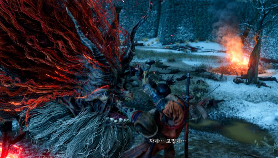 SEKIRO (16).png