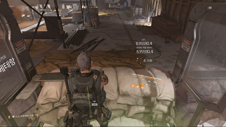 Tom Clancy's The Division 2 Screenshot 2019.04.19 - 07.50.46.60.png