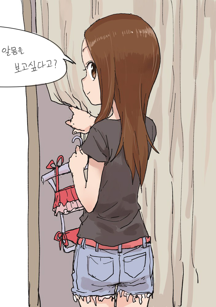 타카기양짤 개조하며 느낀점.txt_1.jpg