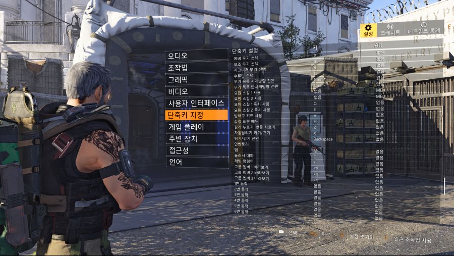 Tom Clancy's The Division 2 Screenshot 2019.04.20 - 15.58.56.43.png