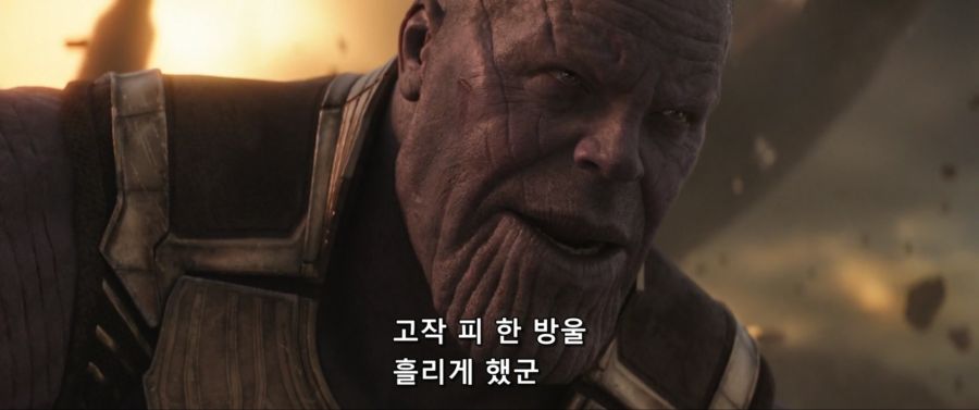 어벤져스 인피니티워 Avengers Infinity War 2018.1080p.WEB-DL.DD5.1.H264.mkv_20190420_220043.997.jpg