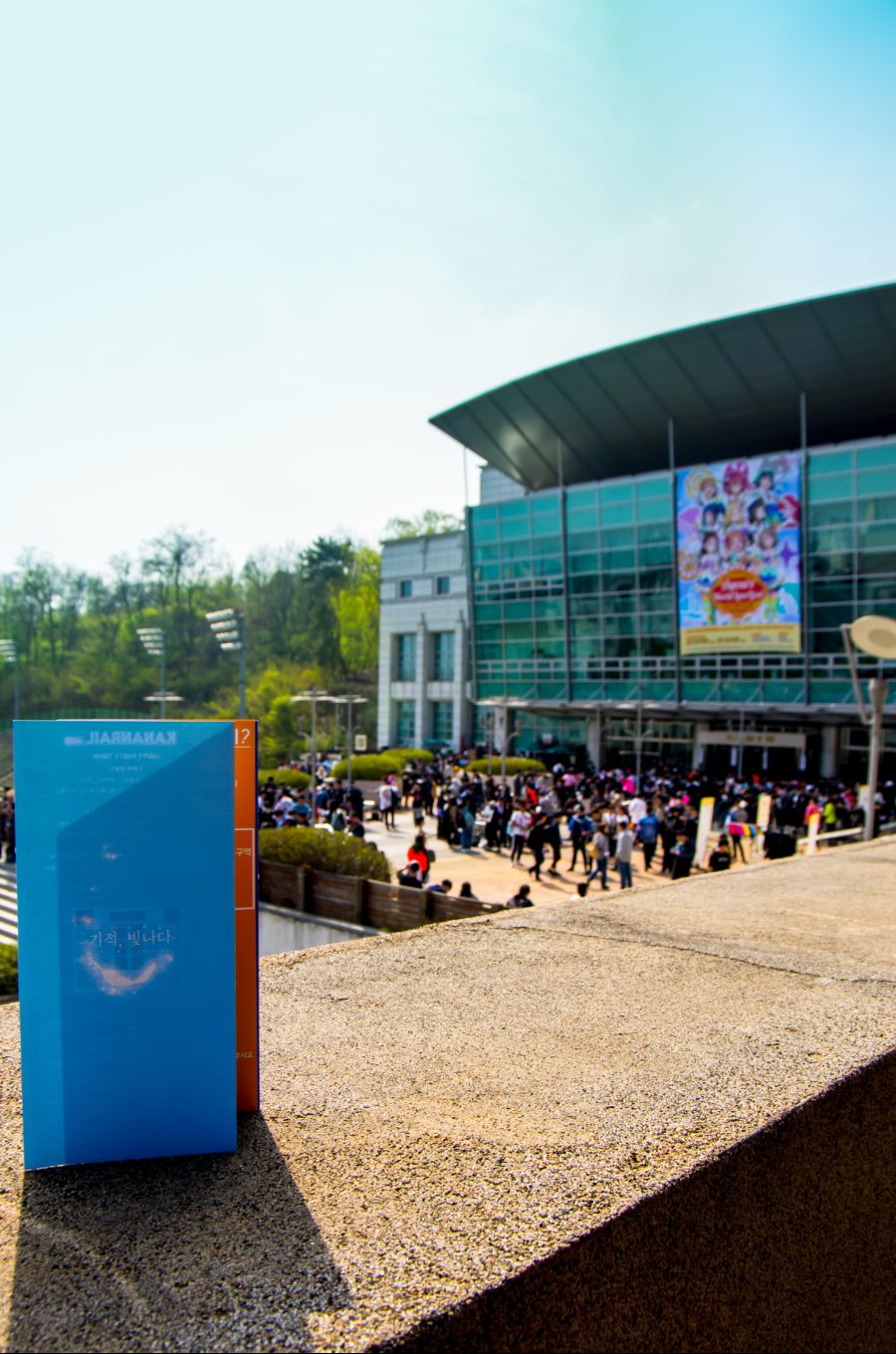 [반짝임 프로젝트] 프로젝트를 마치며_1.png