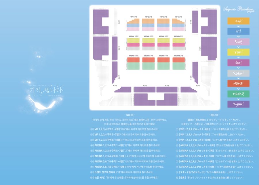 [반짝임 프로젝트] 리플렛 디자인을 공유합니다._1.png