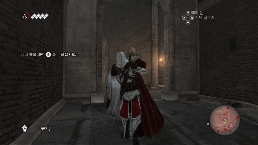 Assassin's Creed® Brotherhood2019-4-23-15-27-46.jpg