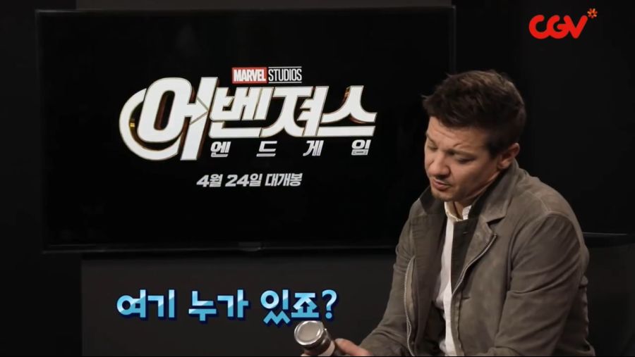 엔드게임' CGV 내한 인터뷰 독점공개!!_20190423_161449.402.jpg