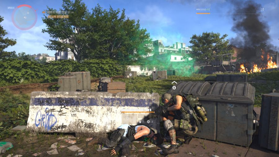 Tom Clancy's The Division® 2 2019-04-21 22-42-34.jpg