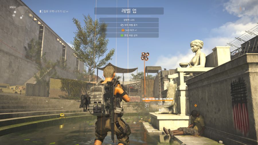 Tom Clancy's The Division® 2 2019-04-22 23-53-05.jpg