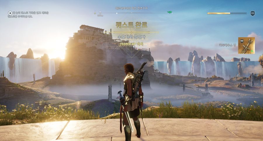 Assassin's Creed® Odyssey2019-4-25-9-32-48.png