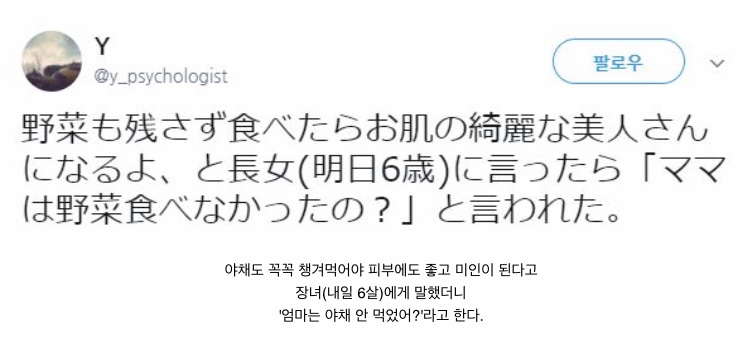 우리 딸 이제보니 태극권 신동이구나_1.jpeg