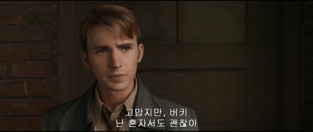 엔겜 스포) 팔콘과 윈터솔져의 차이_17.png