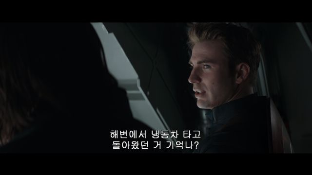 엔겜 스포) 팔콘과 윈터솔져의 차이_1.png