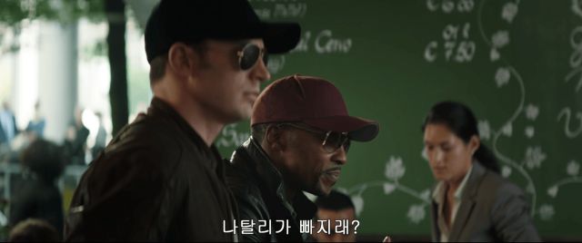 엔겜 스포) 팔콘과 윈터솔져의 차이_36.png