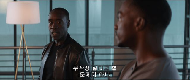 엔겜 스포) 팔콘과 윈터솔져의 차이_46.png