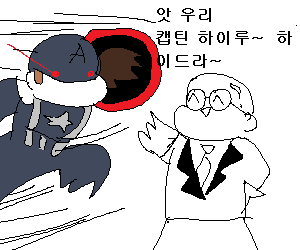 엔겜 (7).png