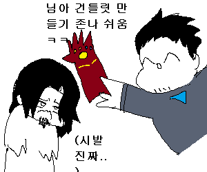 엔겜 (9).png