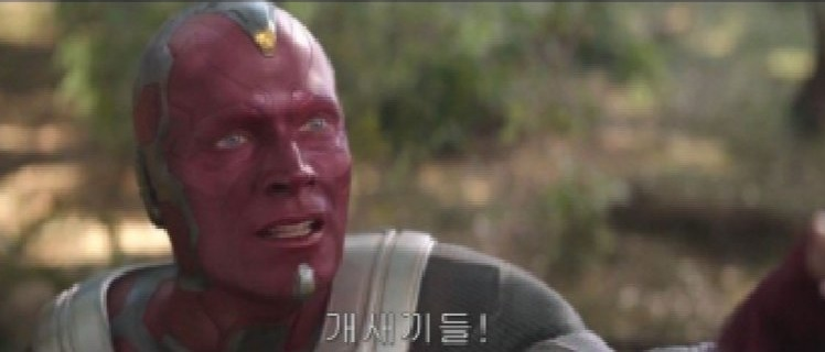엔드게임 스포) 개인적으로 존나 뜬금없던 장면_2.png
