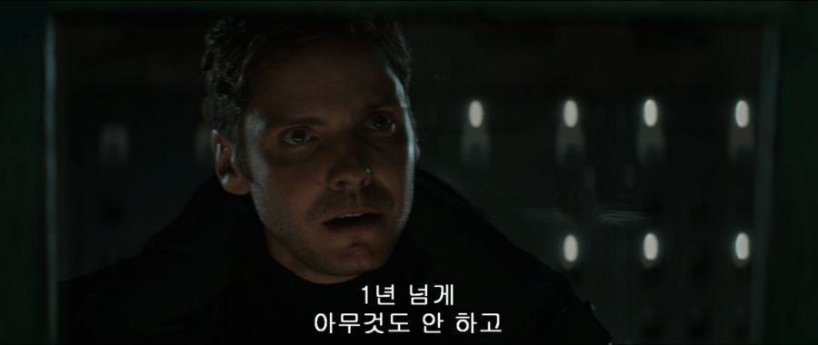 11년간 역대 MCU 빌런들_25.png