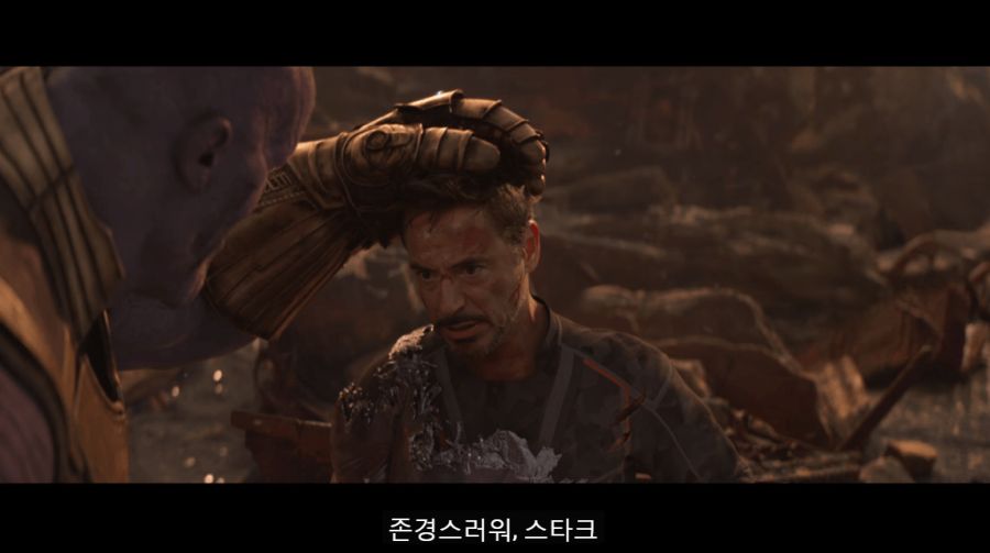 11년간 역대 MCU 빌런들_53.png