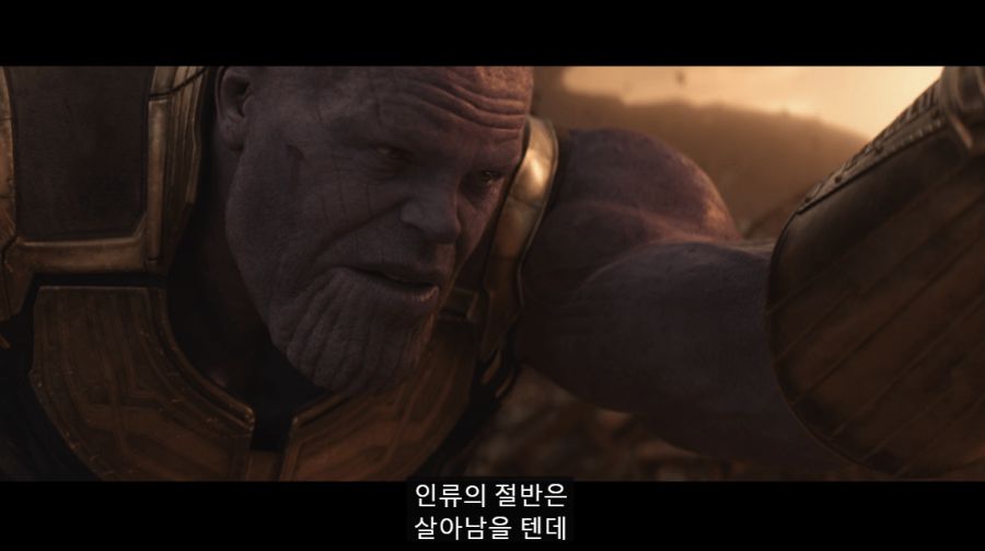 11년간 역대 MCU 빌런들_54.png