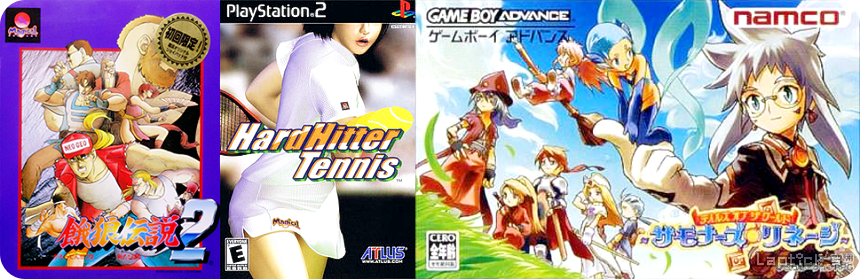 Laptick_[X68000] Garou Densetsu 2 & [PS2] Hard Hitter Tennis & [GBA] Tales of the World - Summoner's Lineage - tile 3.png