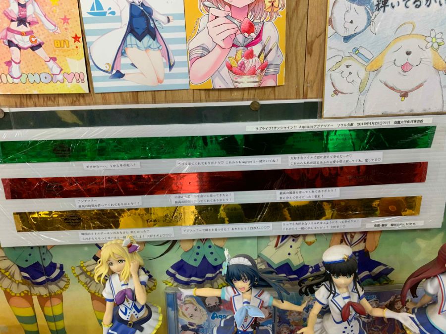 [반짝임 프로젝트]마지막 안내_3.jpg