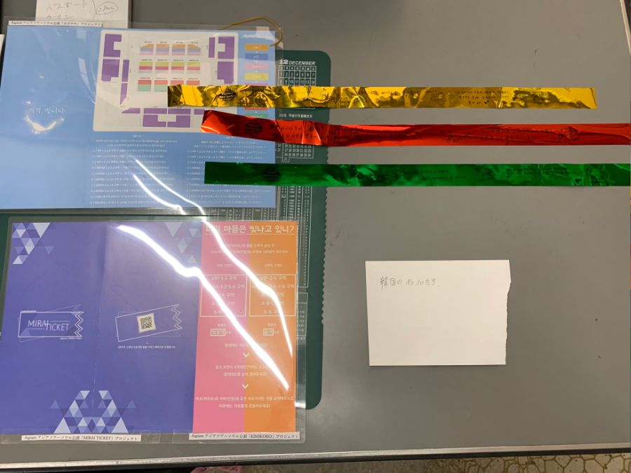 [반짝임 프로젝트]마지막 안내_4.jpg