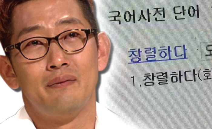 단위가 되버린것들_1.jpg