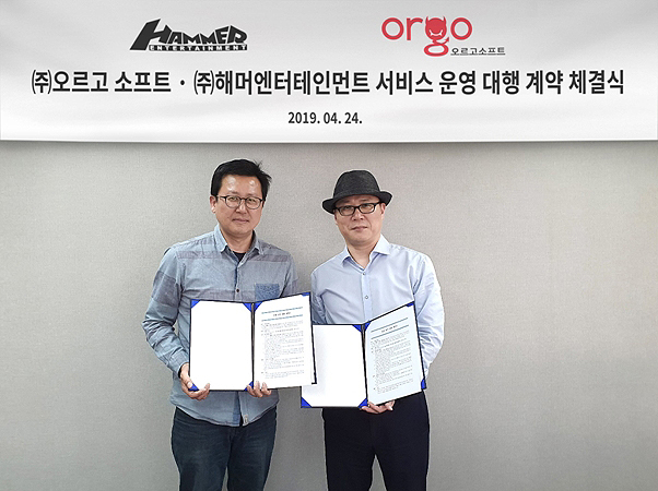 소프트엔터테인먼트 이미지