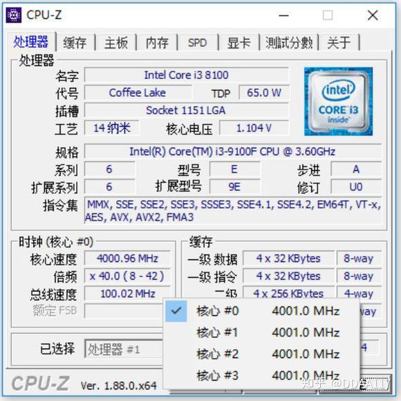 Intel 9th gen i3-9100F 및 i5-9400 성능 : 네이버 블로그