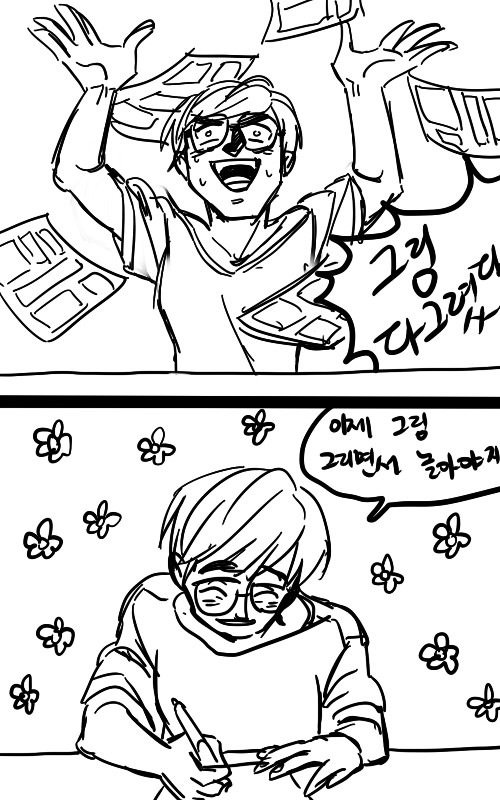 그림쟁이들 특징_1.jpg