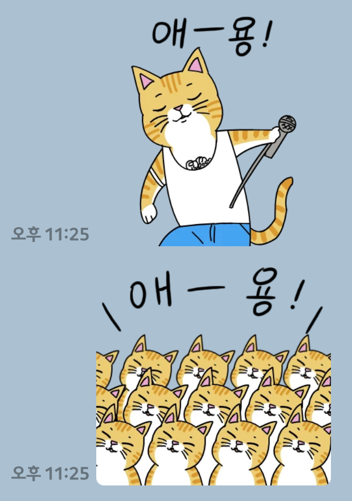 좀비가 된 나의 딸 근황_1.jpeg
