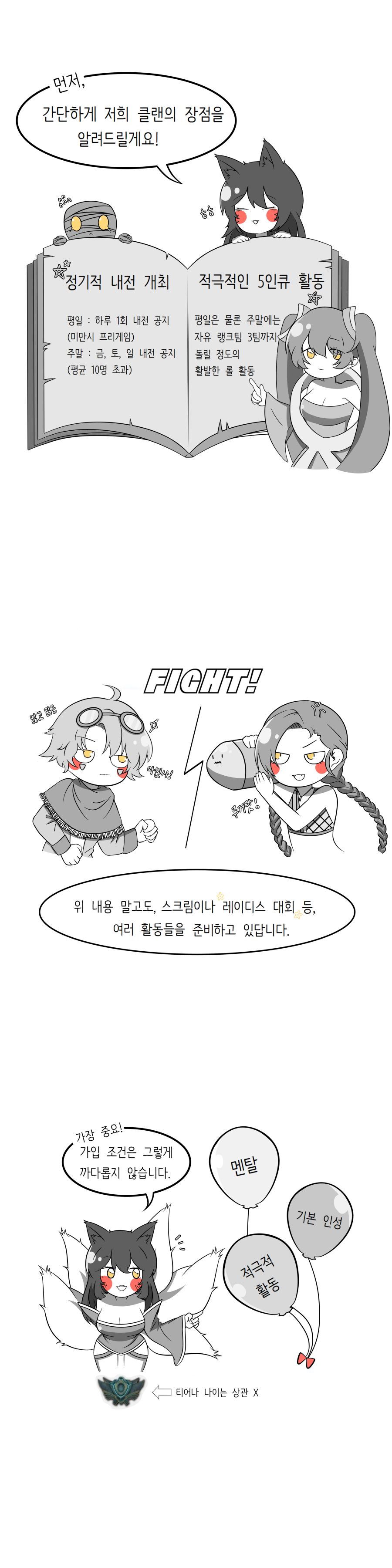 인2.png