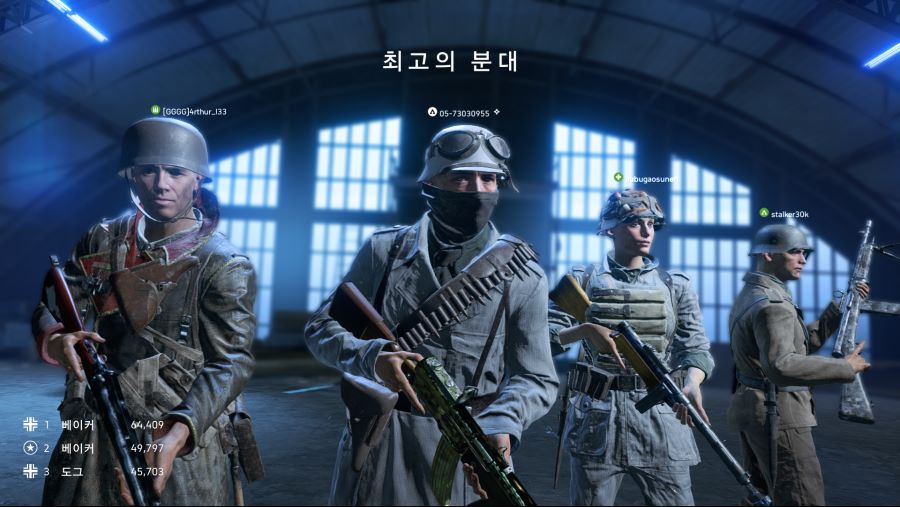 종료 직전 슈트름 개머리판 금도금 획득!_4.png