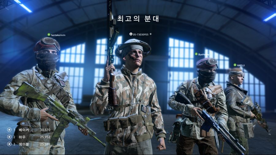 종료 직전 슈트름 개머리판 금도금 획득!_6.png