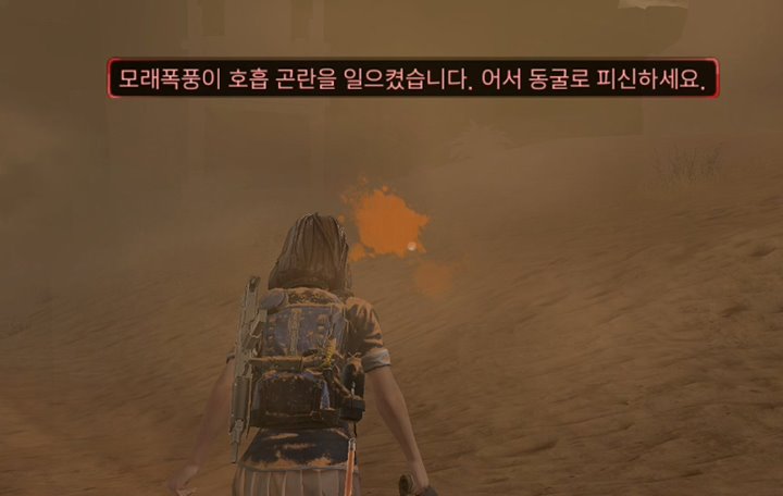 인성 터진 군필 여고생vs 좀비? (스압)_37.jpg