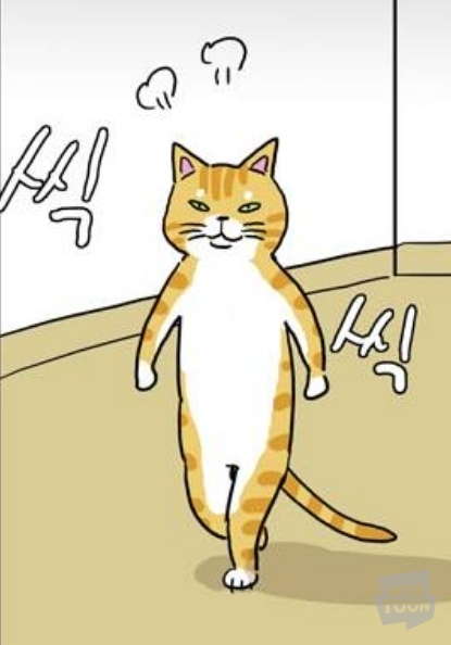 애용콘 존나 귀엽네ㅋㅋㅋ_2.jpg