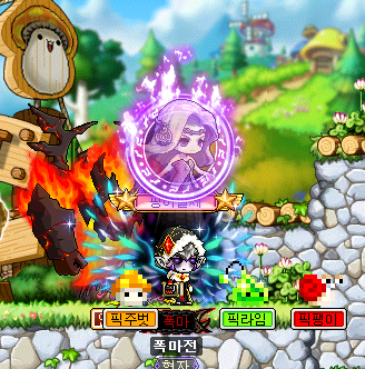 메이플 복귀 근황_1.png