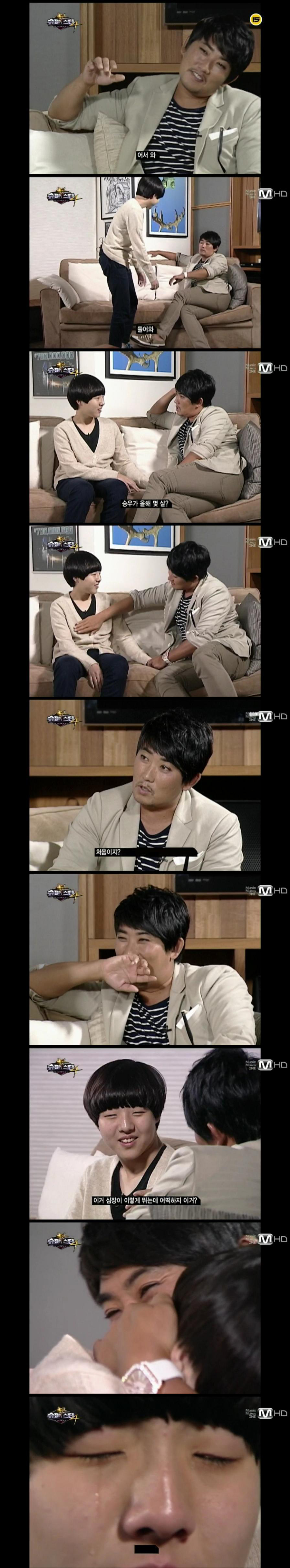 악마의 편집 레전드_2.jpg