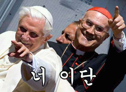 위인전과 다른 갈릴레오 갈릴레이 종교재판의 진실.JPG_14.jpg