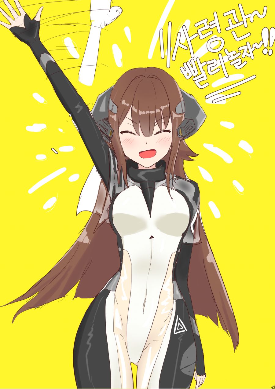 유게 어른이들에게 선물을 가져왔어요_12.png