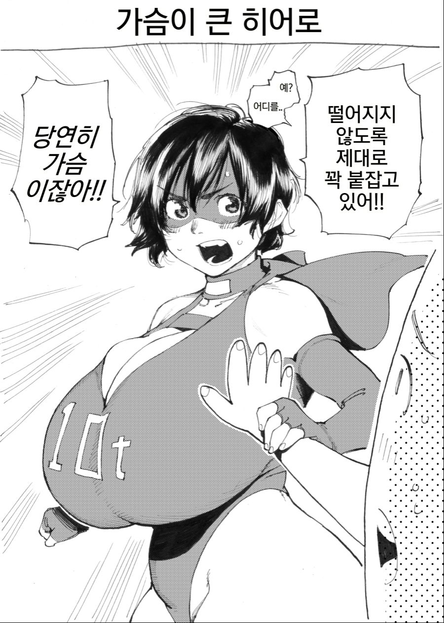 페미니즘의 장점_2.jpg